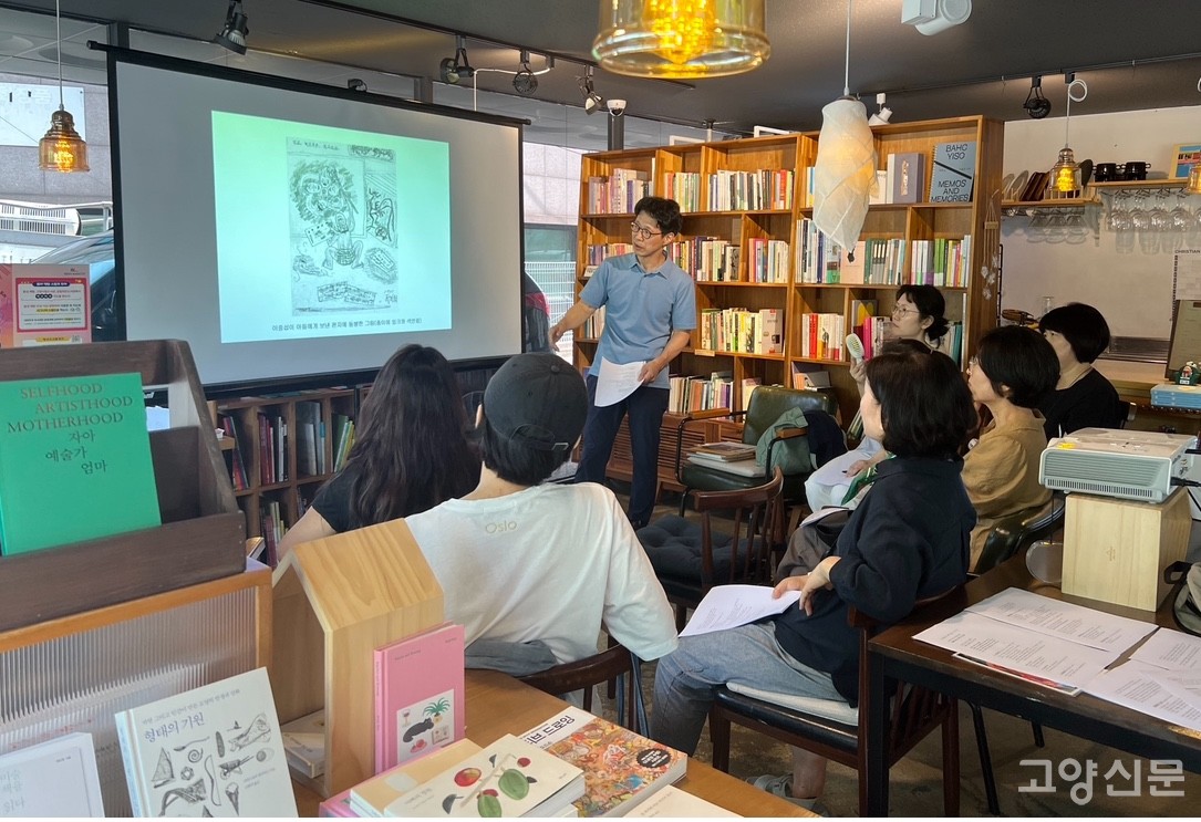 '감상 주권’을 찾기 위한 미술감상 노하우_정민영 작가와의 만남