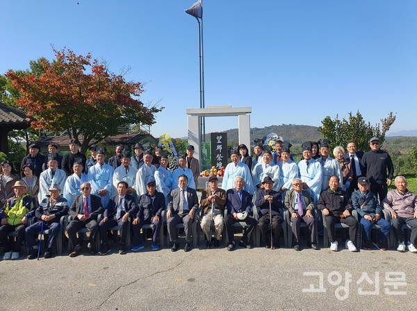 망향제 봉행에는 200여 명이 참여했다. 