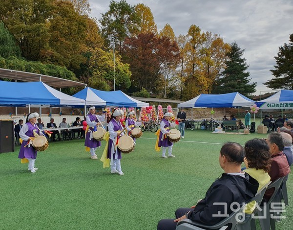 진도북놀이 공연