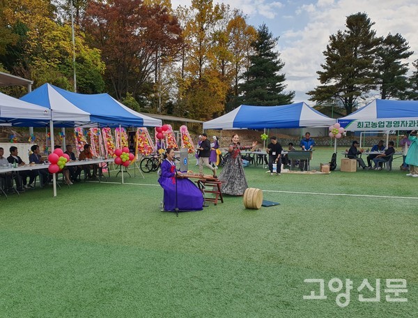 가야금병창 공연