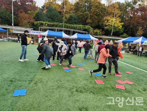 판 뒤집기 게임