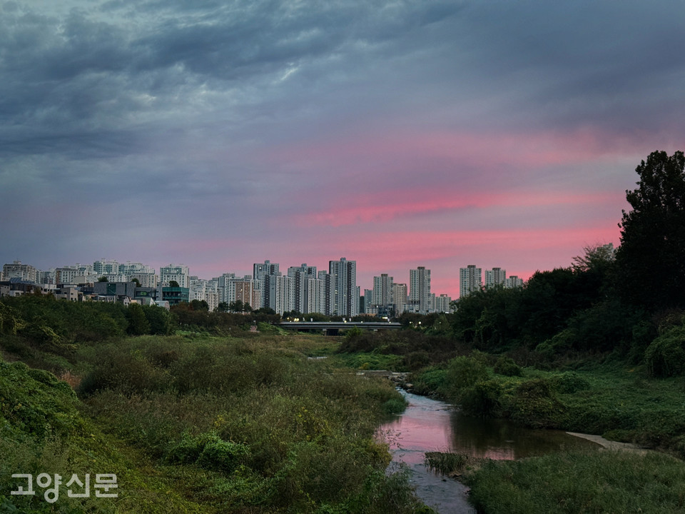 창릉신도시 지구 창릉천. 