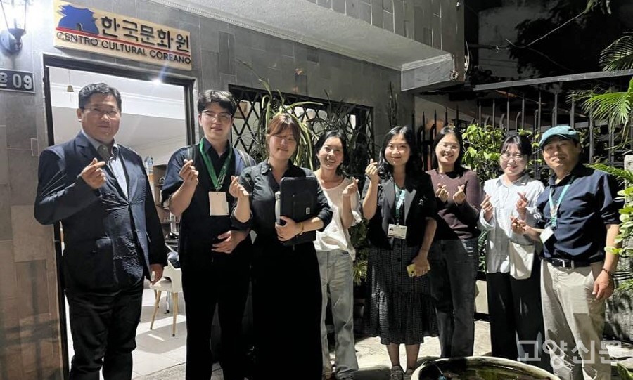 생물다양성총회에 참가한 우리나라 민간대표단과 함께. [사진=한동욱]