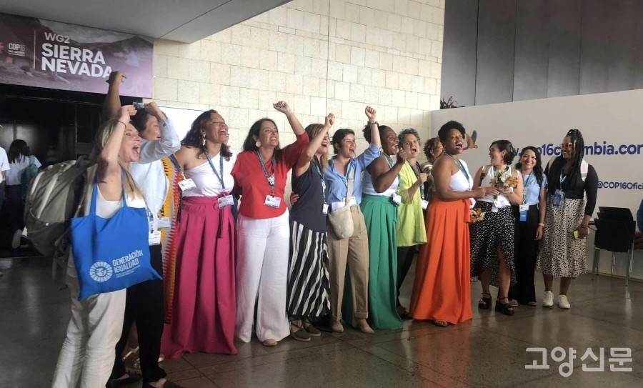 "여성들의 정의로운 참여를 보장하라!" [사진=한동욱]