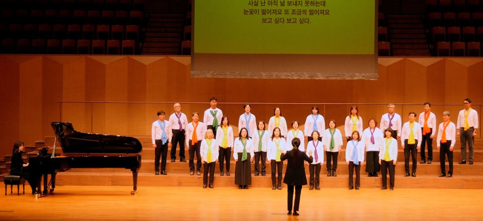 4·16합창단이 2024평화합창제 시작을 알렸다. 