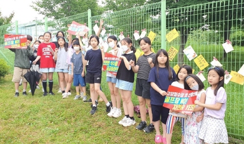 '산황산 29초 쇼츠 영상공모제'를 주최하는 산황산골프장백지화범시민대책위는 산황산을 지키기 위한 다양한 캠페인을 지속적으로 펼쳐왔다. 