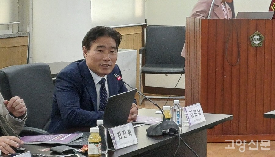 김운남 고양시의회 의장. 