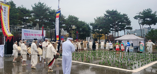 진밭두레보존회 공연