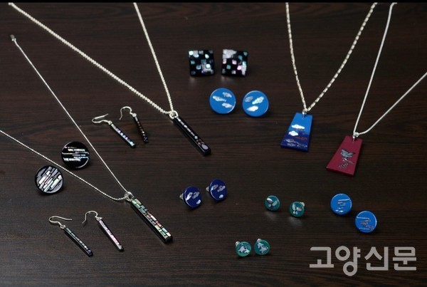 나전 귀고리 작품