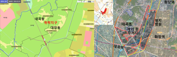(왼쪽)내곡·대장동 일대 취락지구에서 노란색에 해당한 곳이 현재 비껴간 마을이다. (오른쪽)최근 국토부가 발표한 대곡역세권 개발 범위.