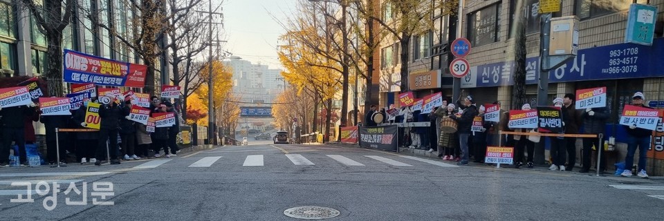 이날 집회 참가자들은 각 지역마다 집회구역을 나눠 한 목소리를 냈다.