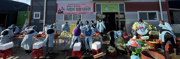 이른 아침부터 경희대 관광대학원 총동문회 외 참여자들이 분주하게 움직였다.