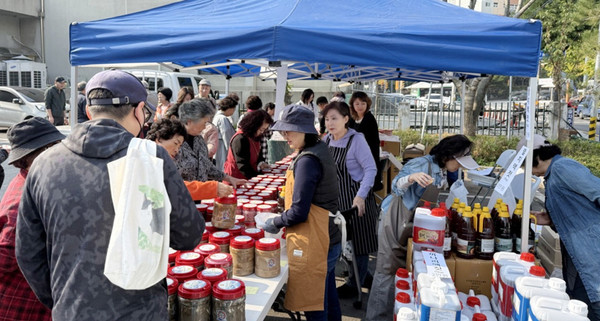 강경젓갈 바자회 (2024. 10. 8.)