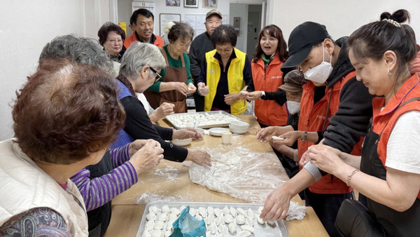 복지특화사업 - 경로당 어르신과 함께 떡 만들기 (2024. 11. 20.)