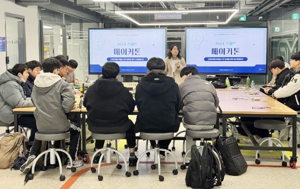 [사진제공 = 중부대학교]