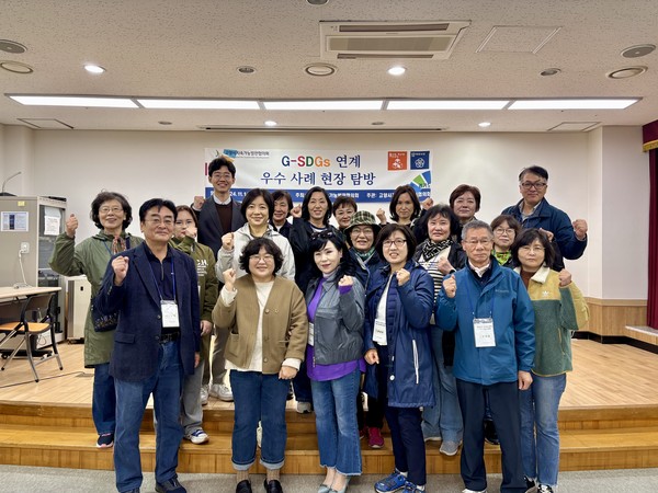 안산시지속가능발전협의회 우수사례 탐방. [사진제공=김경영]