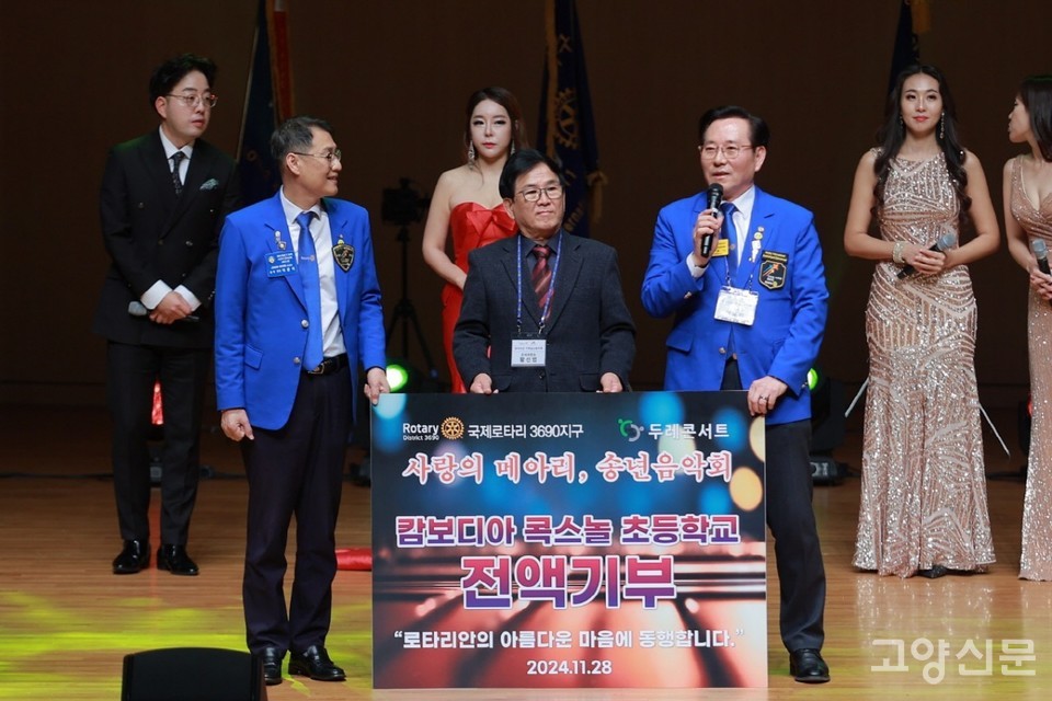 [사진제공=두레콘서트]