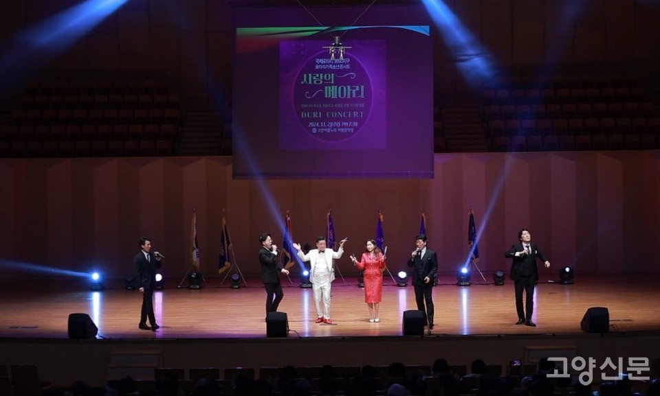 [사진제공=두레콘서트]