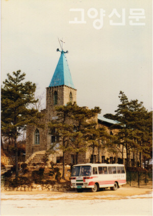 1970년대 신도제일교회 모습. [사진제공=신도제일교회]