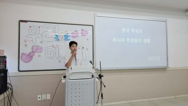 이번 한국어 말하기 대회에서 우승을 차지한 아리엣 학생