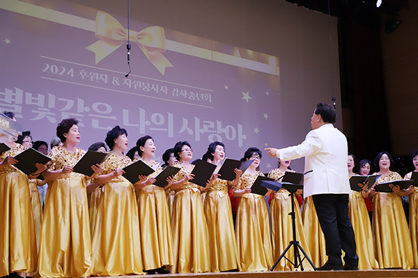한살매합창단의 식전 공연