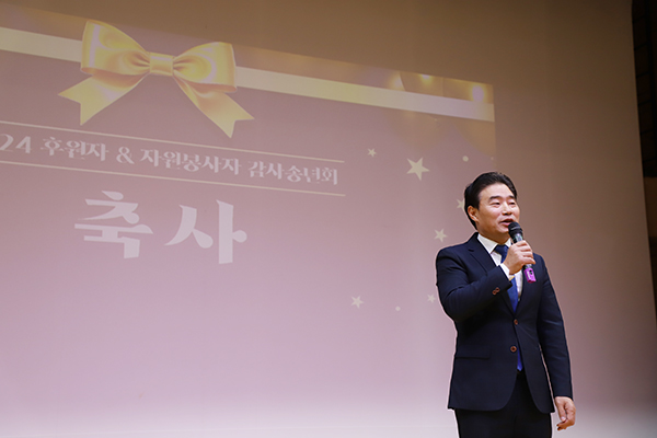 축사를 전하는 김운남 고양시의회 의장