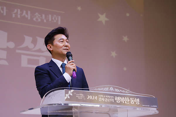 김정훈 고양시덕양노인종합복지관장