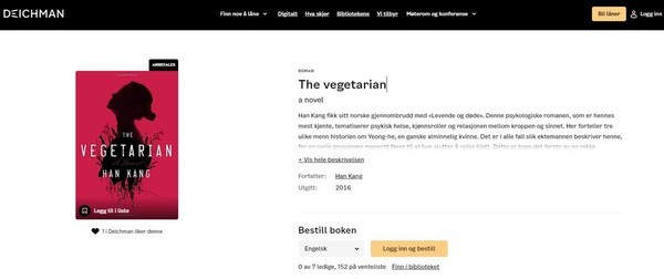 지난 11월 23일 오슬로 19개 공공도서관의 전산대출 자료를 확인해보니 한강 작가의 대표작 『채식주의자』와 『작별하지않는다』의 노르웨이어, 영어 번역작품 대출대기자가 수백 명에 달했다. [이철규 북유럽 특파원]