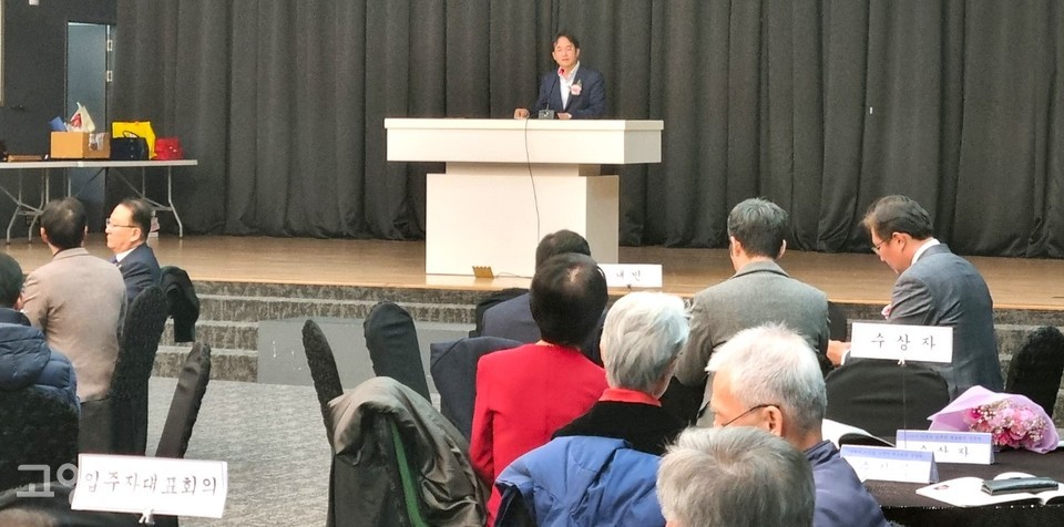 이동환 고양시장은 이날 행사에 참석해 축하의 메시지를 전했다. 