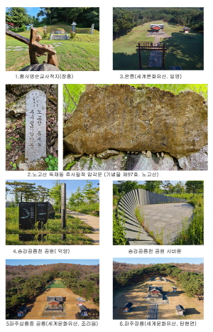 [사진제공=고양예술사진영상클럽]