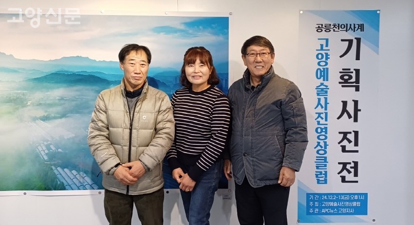 전시장에서 만난 양형계, 이미숙 강영삼 작가(왼쪽부터)