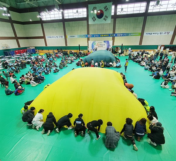 장애인어울림 한마당 체육대회 [사진제공 = 고양시장애인체육회]