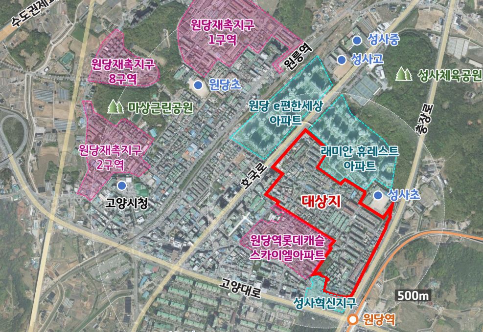 고양원당 6·7구역 공공재개발사업 대상구역.