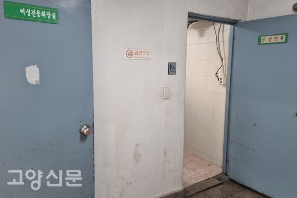 현재 시장 인근에서 개방된 화장실은 문덕빌딩 2층 화장실이 유일하다. 