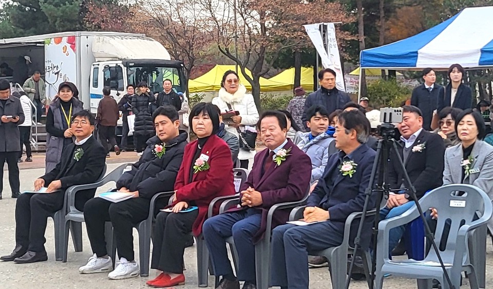 ‘고양시 소상공인의 날’ 축제 개막식. [사진제공 = 고양시 소상공인연합회]