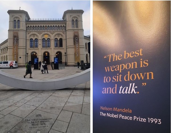 12월 10일 노벨평화상 시상식 스크린 영상 관람 행사가 진행된 노벨평화센터(왼쪽) 입구 바닥에 만델라 대통령의 평화 관련 글귀(오른쪽)가 새겨져 있다.