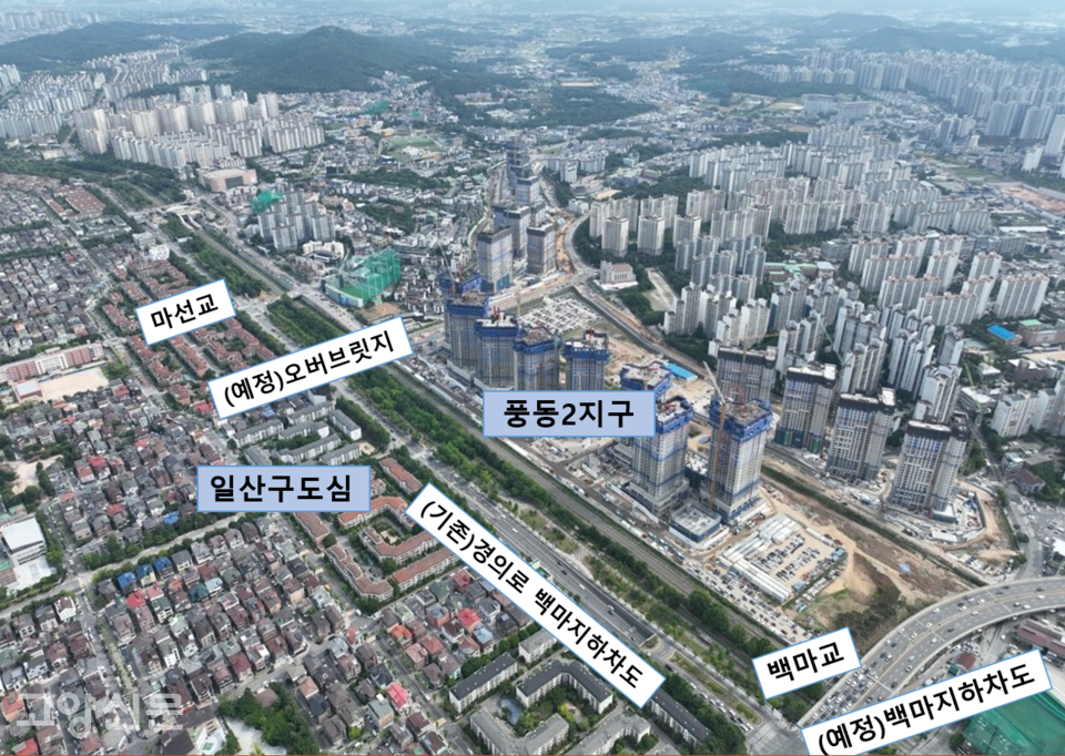 풍동2지구 항공사진으로 본 '백마지하차도(예정)'와 다리(오버브릿지) 위치. 