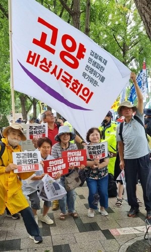 [사진제공=류태선 목사]