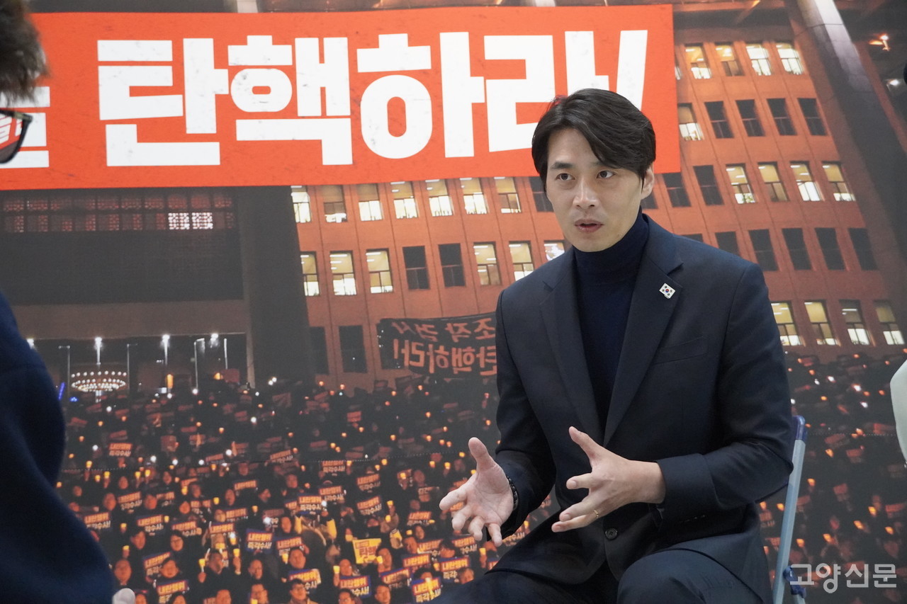 한준호 고양을 국회의원(더불어민주당)