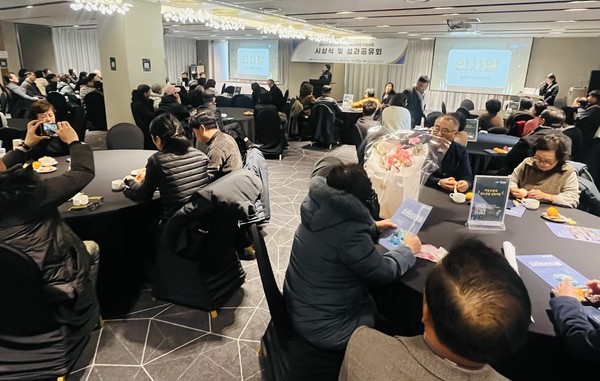 성과공유회 현장 