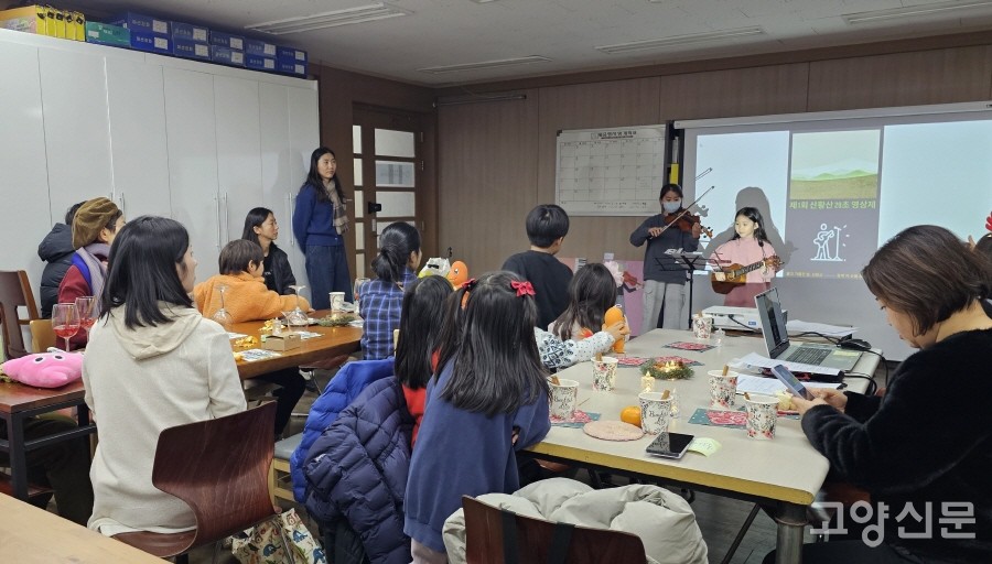 행사 피날레를 장식한 류지연씨 자녀들의 연주.