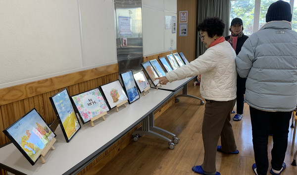 수채화교실 적품 전시회.