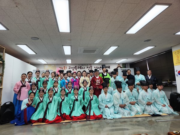 성년선언식 후 단체사진촬영