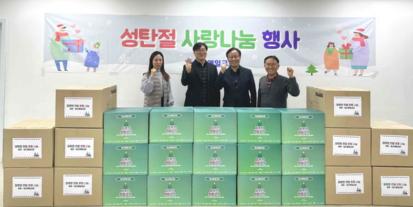 일산예일교회가 어려운 이웃을 위한 후원물품을 백석2동에 전달했다.