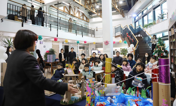 관아고을 공모전 '마을의 재발견' 시상식.