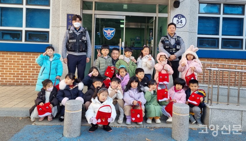 [사진제공=고양시립풍동숲속어린이집]