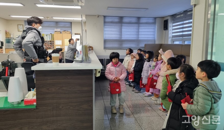 [사진제공=고양시립풍동숲속어린이집]