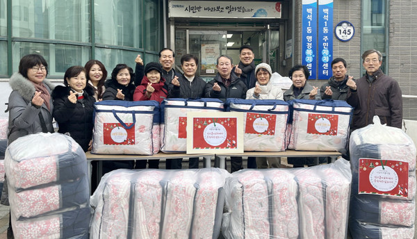이불 나눔은 일산동안교회의 후원으로 이뤄졌다.