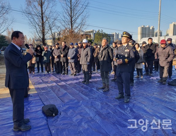 김보연 조합장이 인사말을 하고 있다.