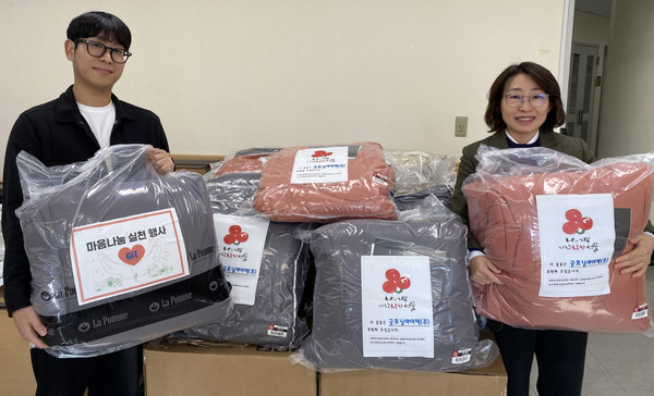 굿모닝아이텍㈜이 지역의 어려운 이웃을 위해 겨울 이불 20채를 화전동에 기증했다.